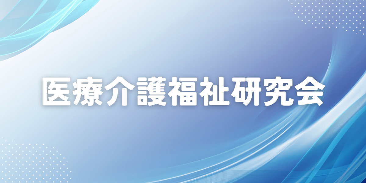 見出しを追加 見出しを追加